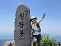 달성 비슬산 산행화보(2)