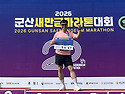 RE : 군산 새만금마라톤 ..