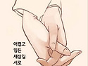 6월 29일 월요일 출석부