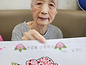 면봉찍기(무궁화)