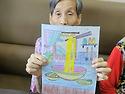미술활동