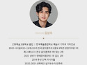 🎹 ＜미술관으로 간 클래식..