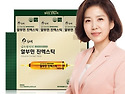 알부민 30포스틱 쇼핑백포함 12500원..