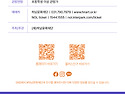 🪽9월 문화가 있는날..
