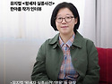 뮤지컬 〈왕세자실종사건〉