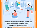 &#128218;알고보면 더 즐겁다&#129..