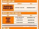 &#127908;백지영은 내가 볼게! 티..