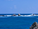 삼척