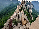 제384회 설악산 울산바위 9월6일 (첫째일요일)