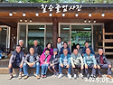 친구에게 보내는 편지
