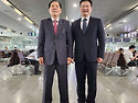 강음, 에릭