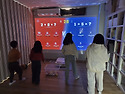 바른몸 튼튼 놀이터 4월
