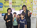 추석맞이 고용노동부 서울서부지청 후원..