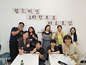 2026년 상반기 월드비전 꿈디자이너 학..