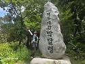 ● 동서트레일 47구간 / 8월 4일(화)