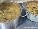 구수한 무청 시래기국이 ..