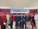 제45회 장애인의날 기념행사 여주 교도..