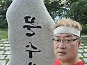 07.15. 문수 야간산행