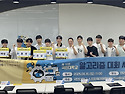 국민대 소프트웨어융합대학, 제10회 알고리즘 대회 개최