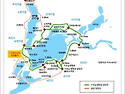 제 146차 산행공지 (창녕..