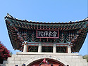 미륵산2