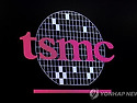 TSMC 반도체, 中화웨이 '..