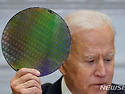 WSJ "삼성전자&#183;TSMC, ..