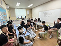 250703_배움2반 목요활동
