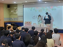 250515_배움3반 목요활동_..