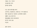 고향(최영)