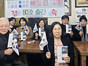 빼앗긴고향50호