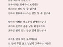나는 현진건이다(최영)