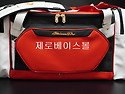 카페 회원님의 미즈노 프로 오더 원정백..