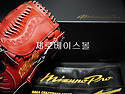 하가 크래프트맨 오더 글러브입니다.