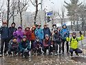 제134회 정기산행 사진(231216 성남..