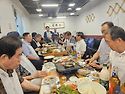 향사모 모임