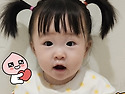 나예