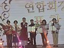 2026.5.6일, 어버이날 행사, 봉사 상..