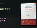 아기이름, 신생아작명, 예쁜이름, 작명..