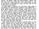 2026 0628 주일주보
