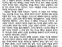 2026 0705 주일주보