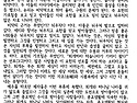 2026 0927 주일주보