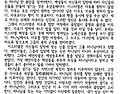 2026 1004 주일주보