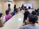 260708 이용인 인권교육 (1차)