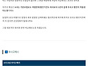 무사고 할인 10년 지나면 ..