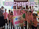 [2026년 06월 27일 토요..