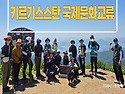 [2026년 05월 30일 토요..