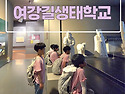 [2026년 08월 22일 토요..