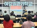 [2026년 06월 27일 토요..