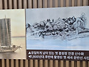 [2025년 08월 31일 토요..